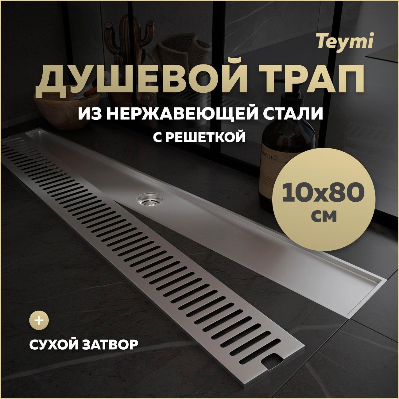 https://img.mvideo.ru/Big/400443921bb.jpg