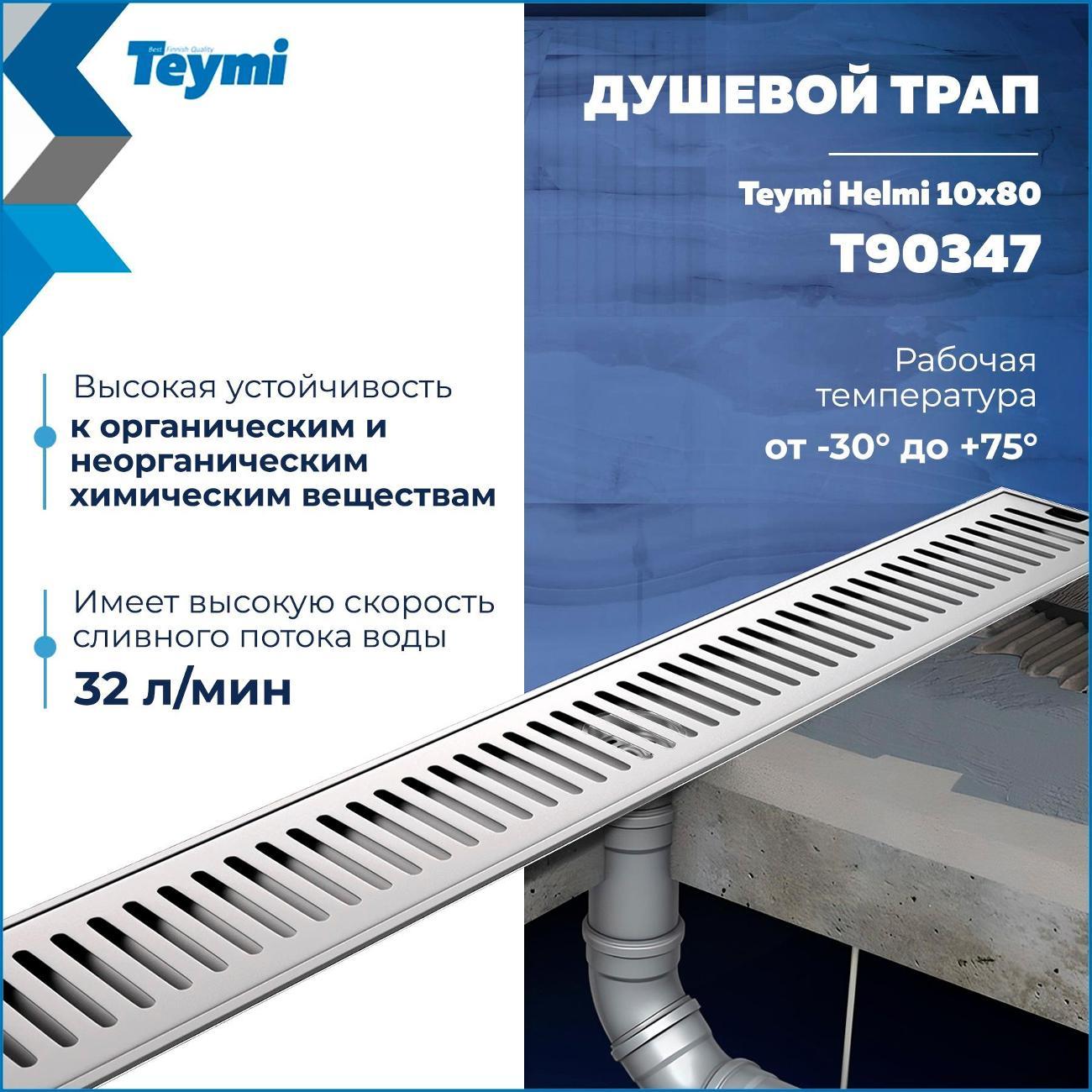 https://img.mvideo.ru/Big/400443921bb1.jpg