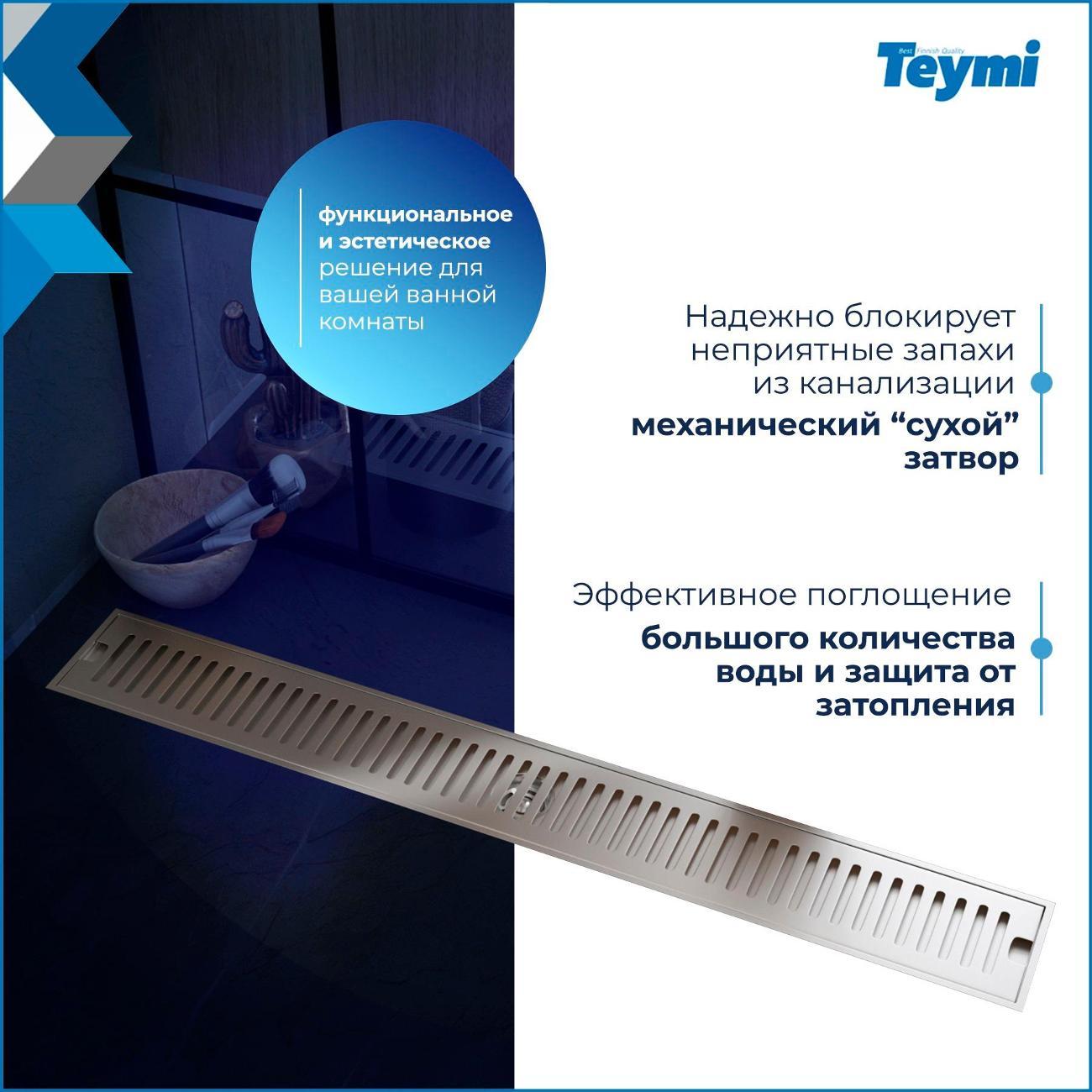 https://img.mvideo.ru/Big/400443921bb2.jpg