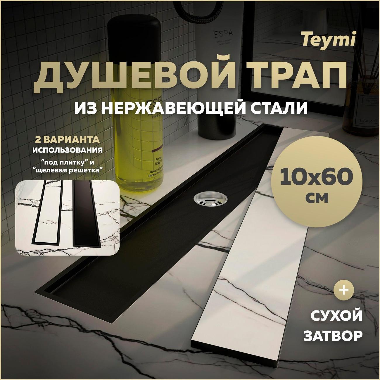 https://img.mvideo.ru/Big/400443930bb.jpg