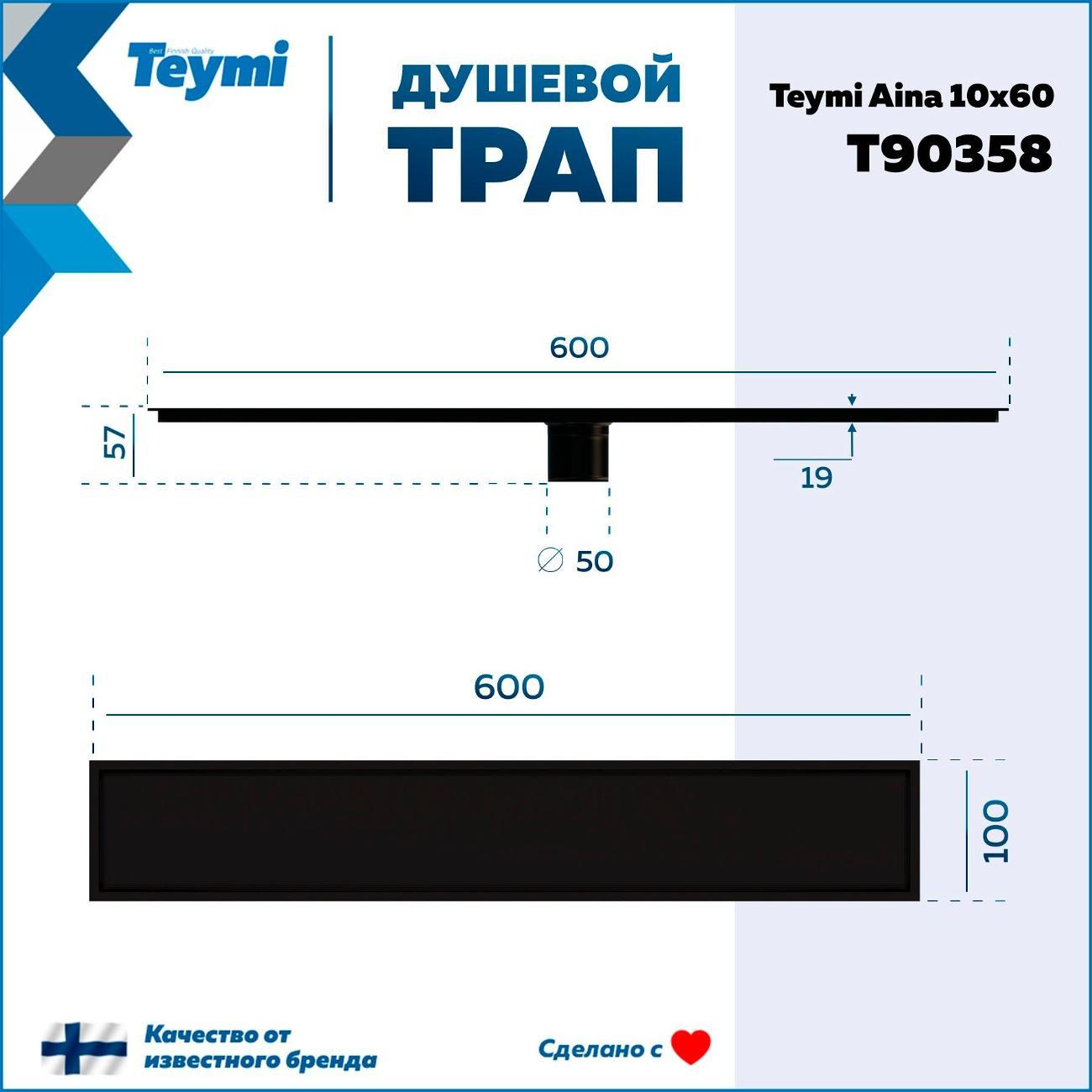 https://img.mvideo.ru/Big/400443930bb13.jpg