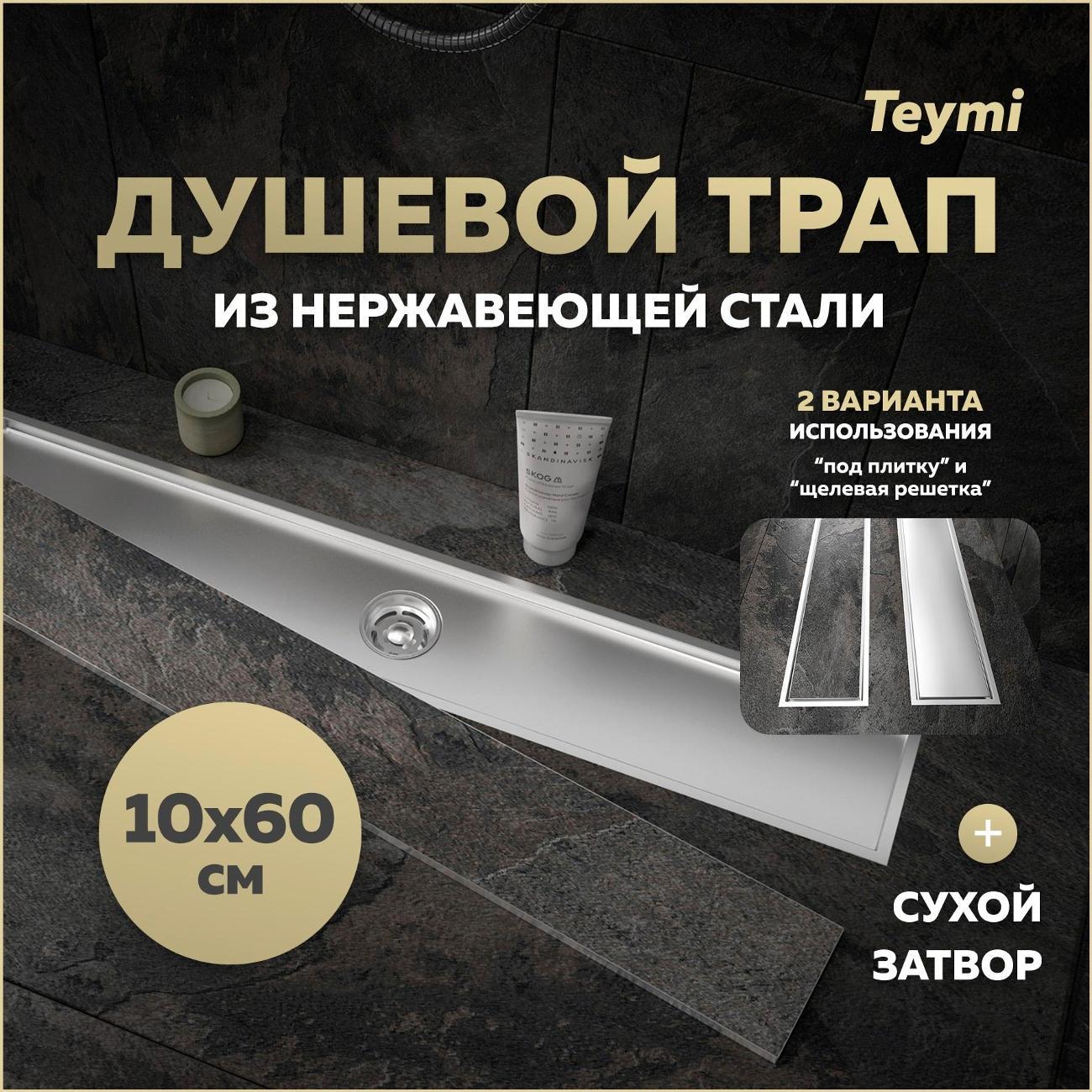 https://img.mvideo.ru/Big/400443931bb.jpg