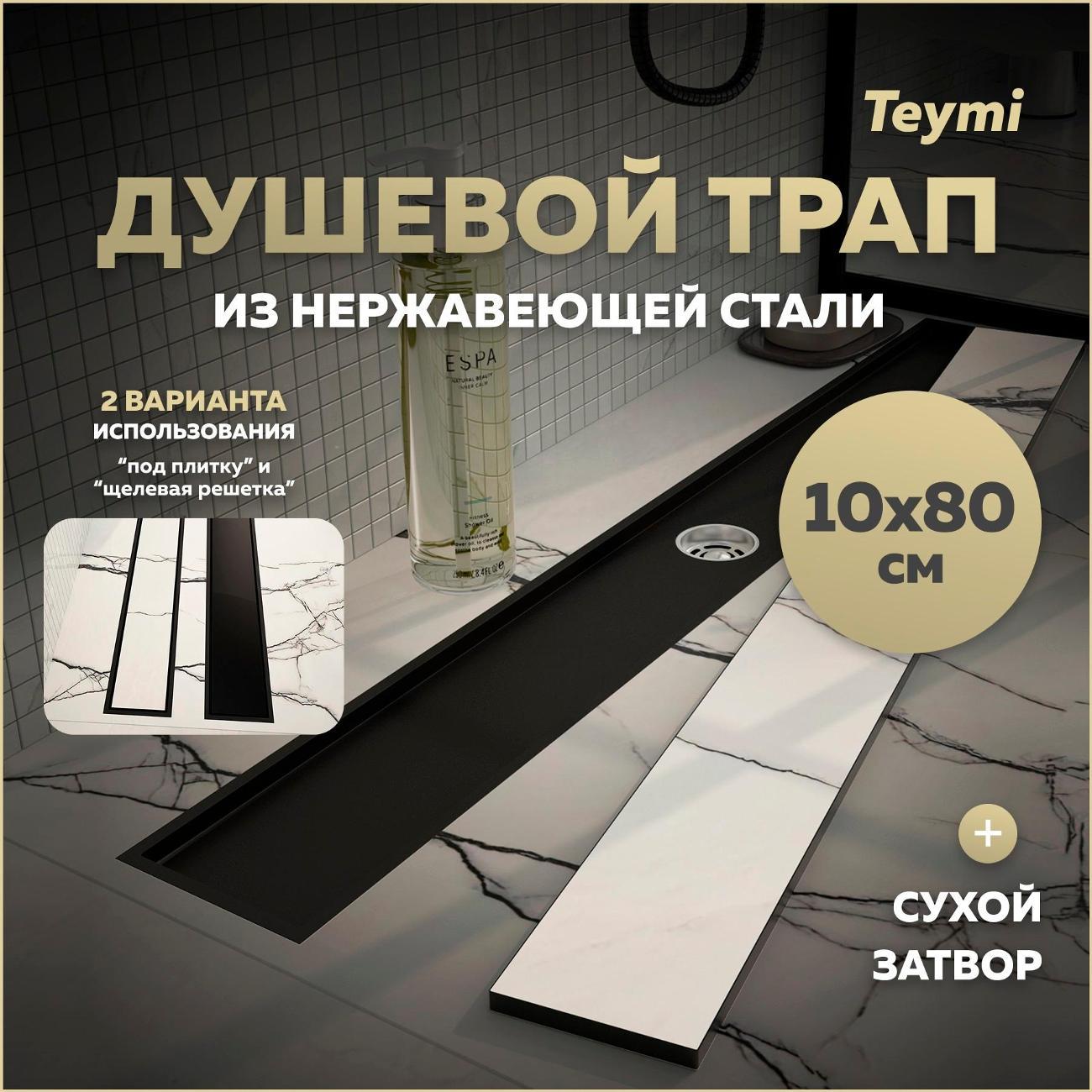 https://img.mvideo.ru/Big/400443932bb.jpg