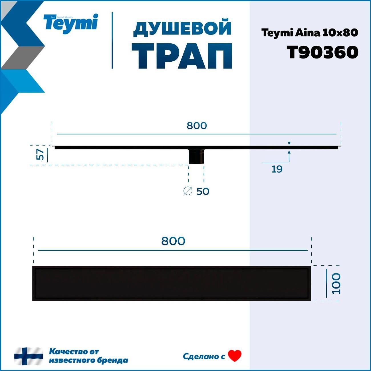 https://img.mvideo.ru/Big/400443932bb13.jpg