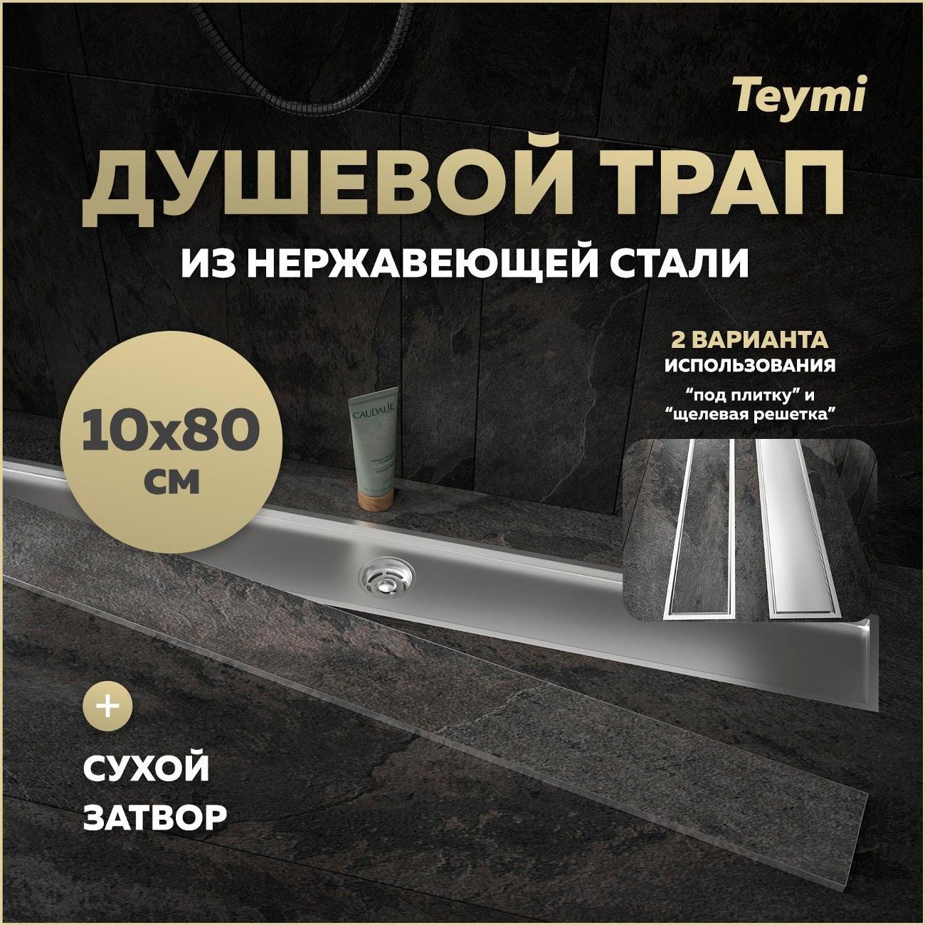 https://img.mvideo.ru/Big/400443933bb.jpg