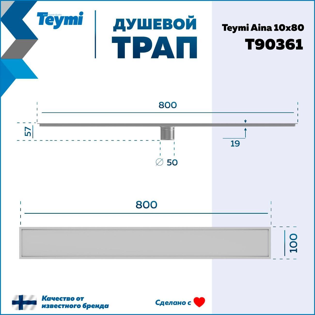 https://img.mvideo.ru/Big/400443933bb13.jpg