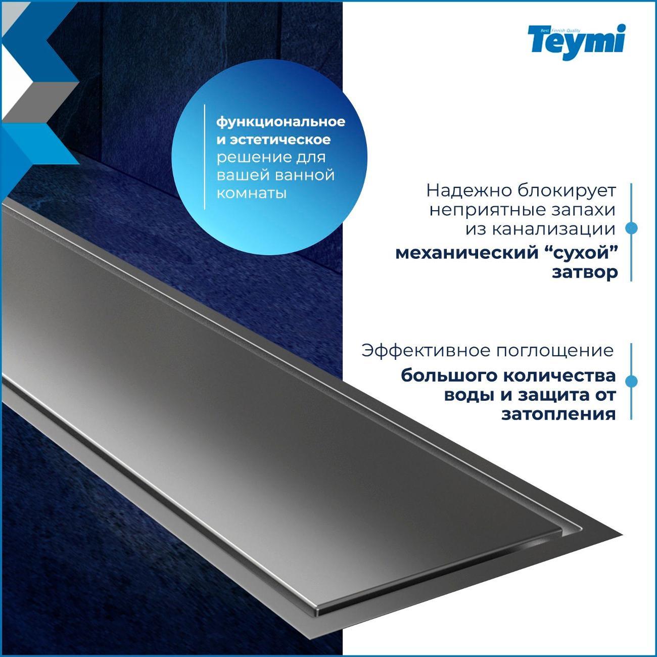 https://img.mvideo.ru/Big/400443933bb2.jpg