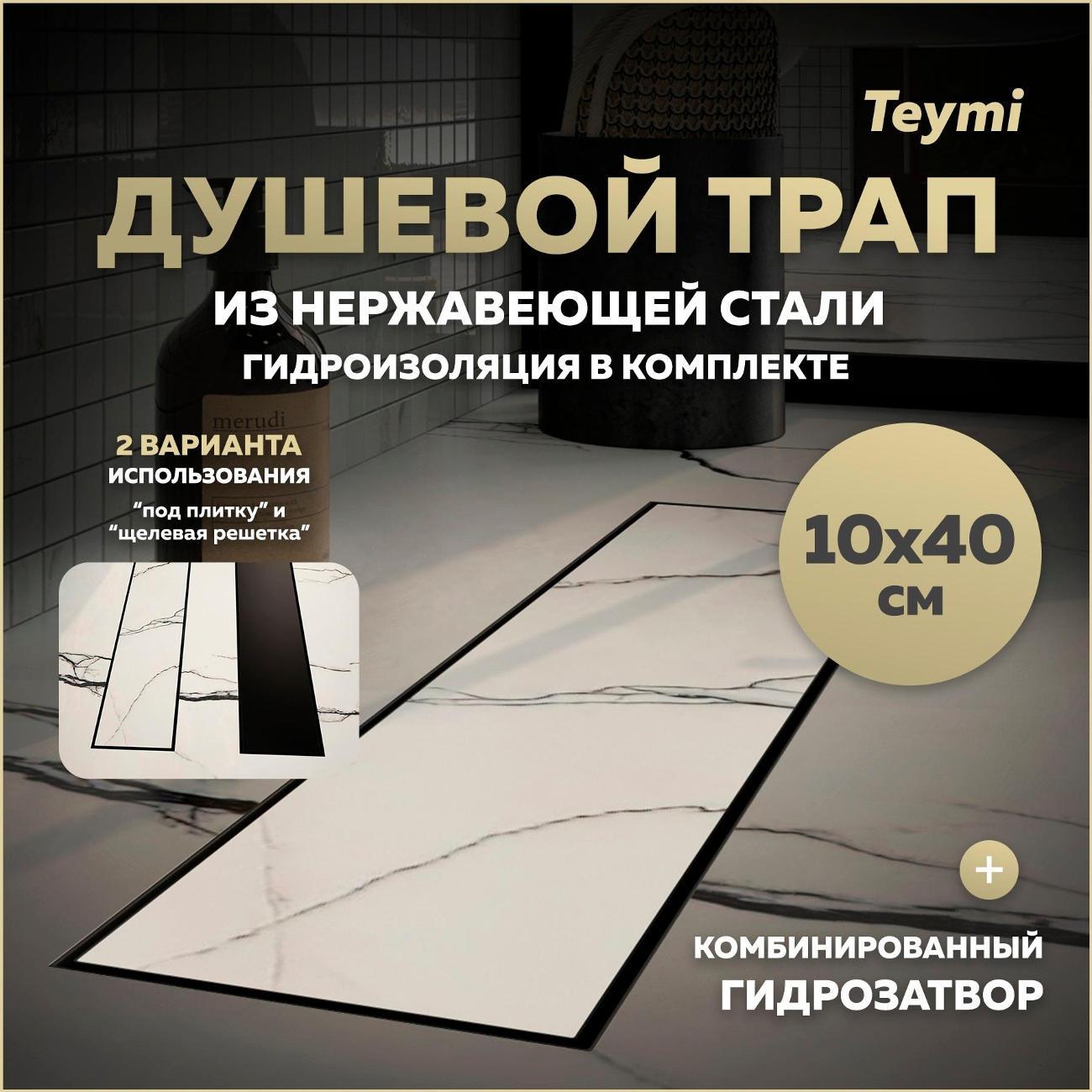 https://img.mvideo.ru/Big/400443934bb.jpg