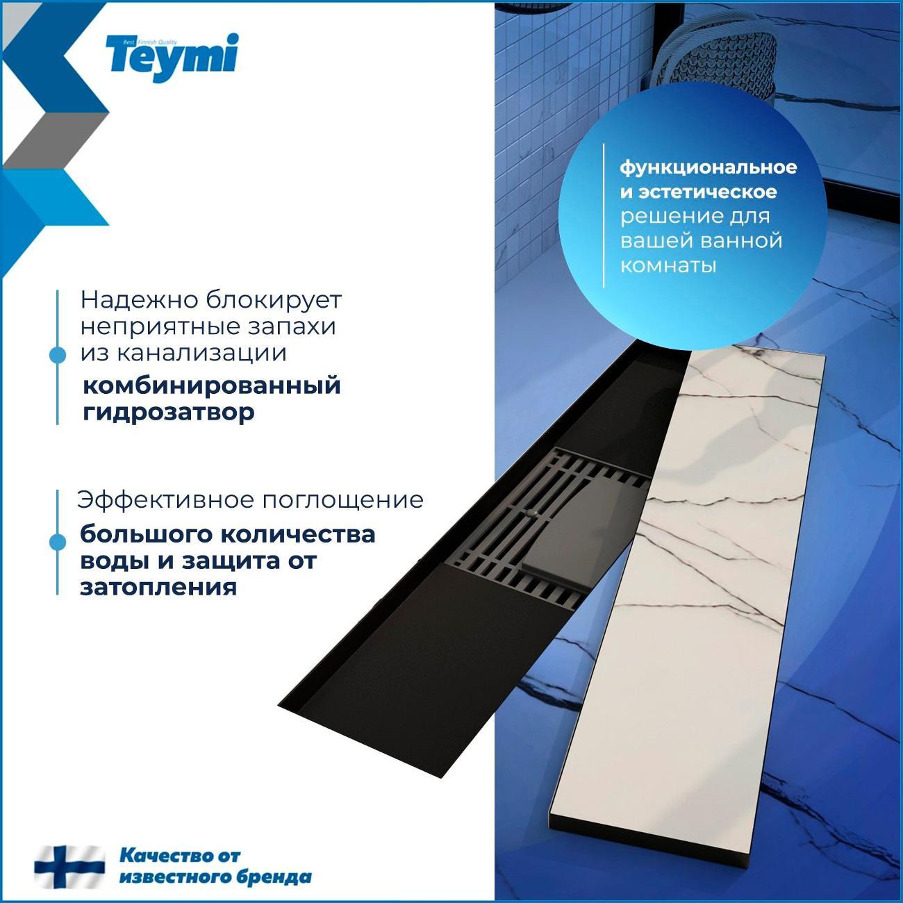https://img.mvideo.ru/Big/400443934bb2.jpg