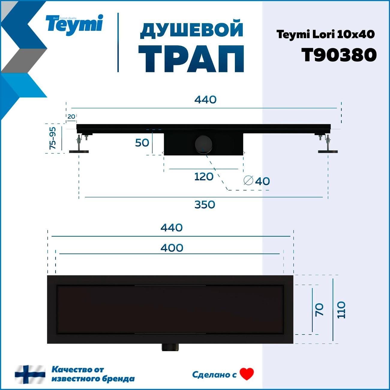 https://img.mvideo.ru/Big/400443934bb9.jpg