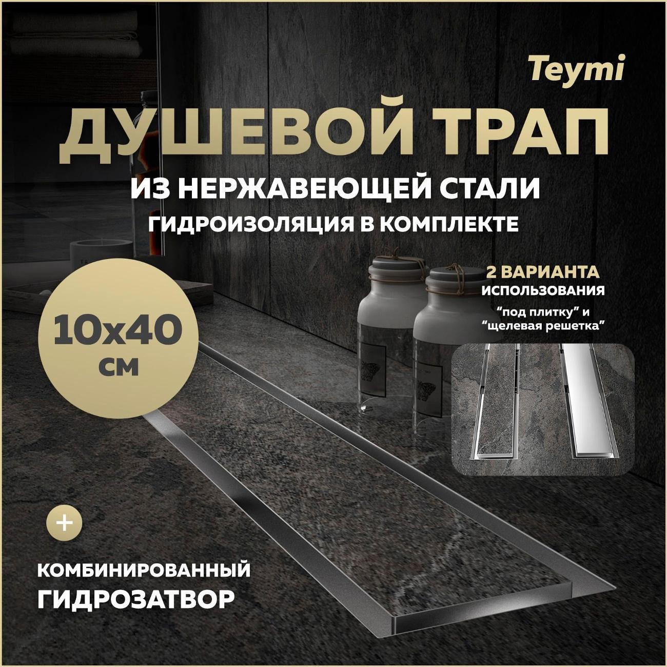 https://img.mvideo.ru/Big/400443935bb.jpg