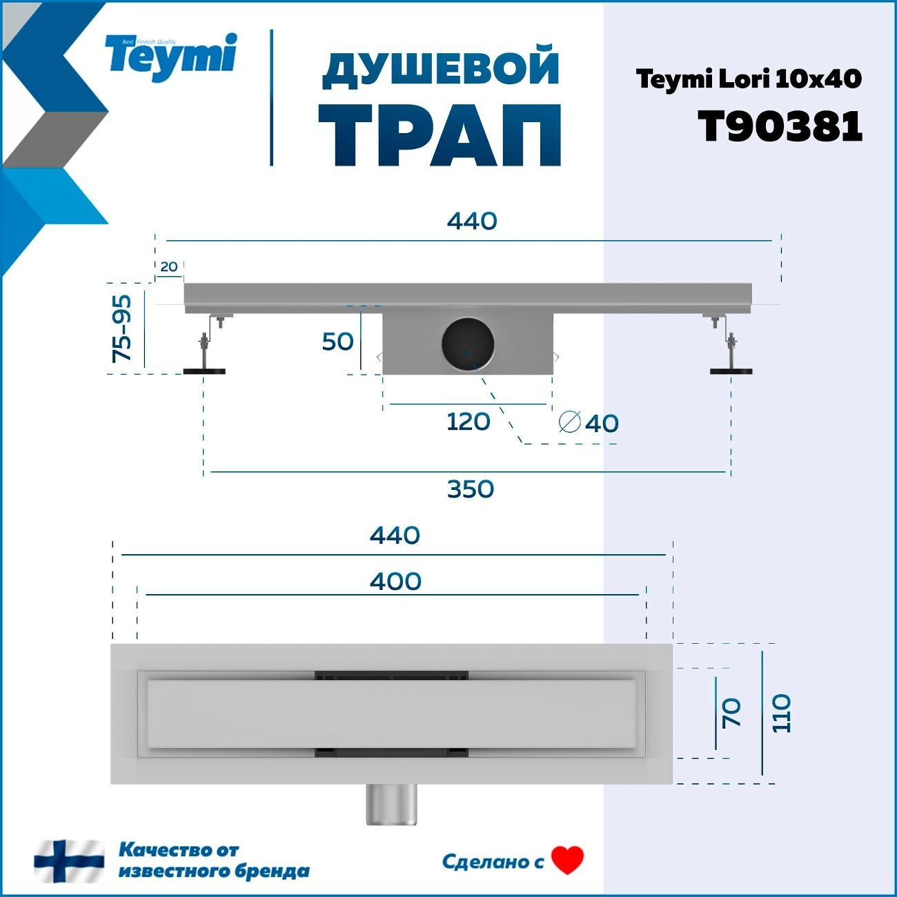 https://img.mvideo.ru/Big/400443935bb10.jpg