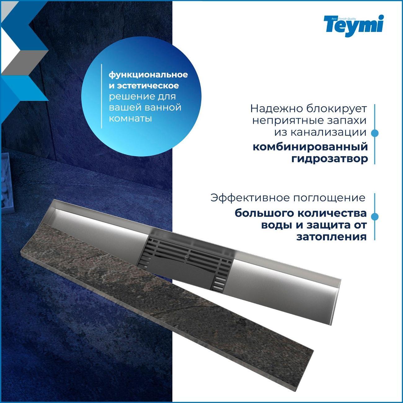 https://img.mvideo.ru/Big/400443935bb2.jpg