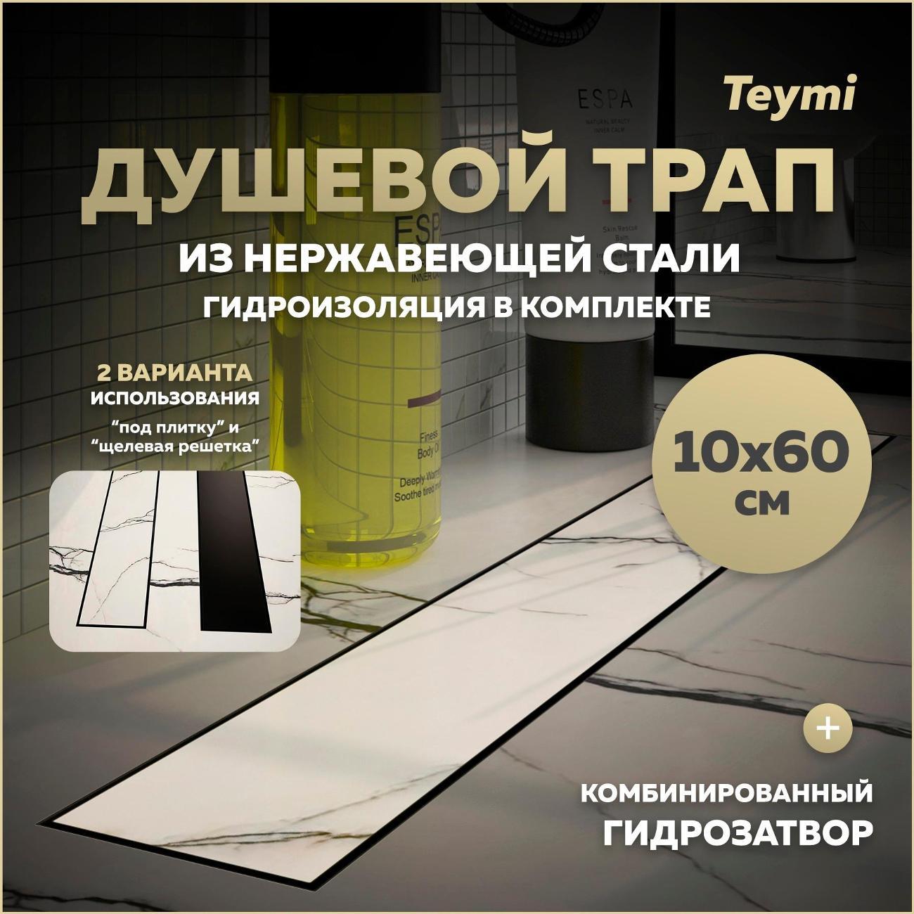 https://img.mvideo.ru/Big/400443936bb.jpg
