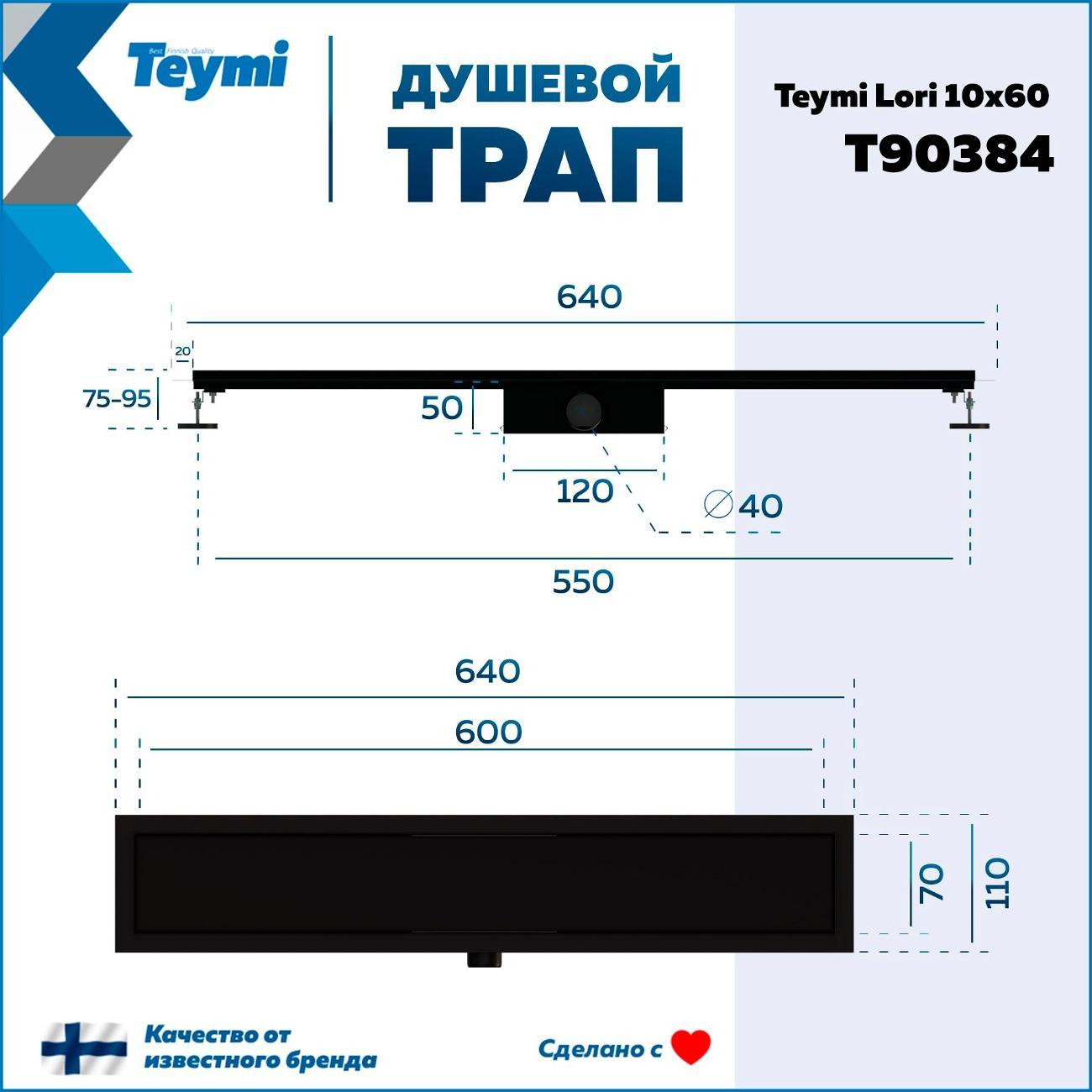 https://img.mvideo.ru/Big/400443936bb9.jpg