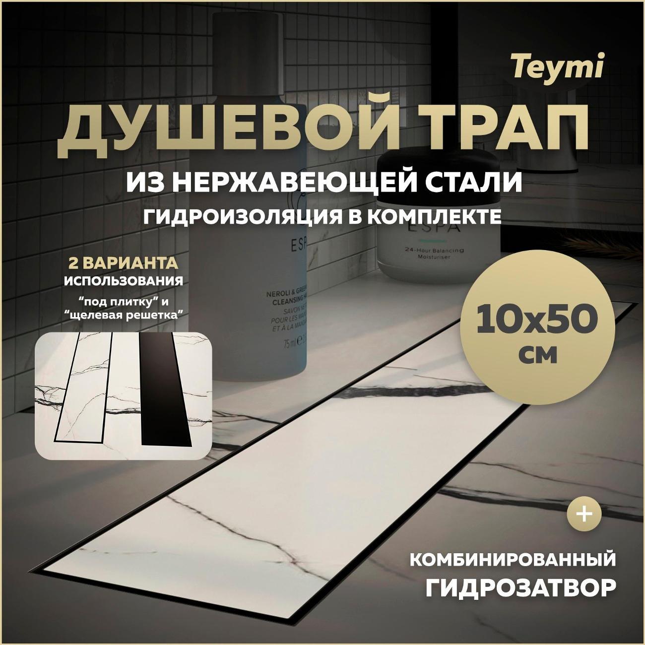 https://img.mvideo.ru/Big/400443937bb.jpg