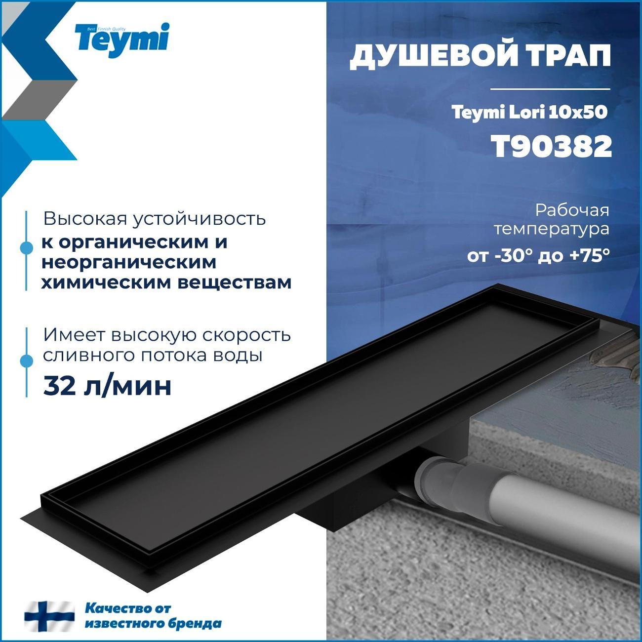 https://img.mvideo.ru/Big/400443937bb1.jpg
