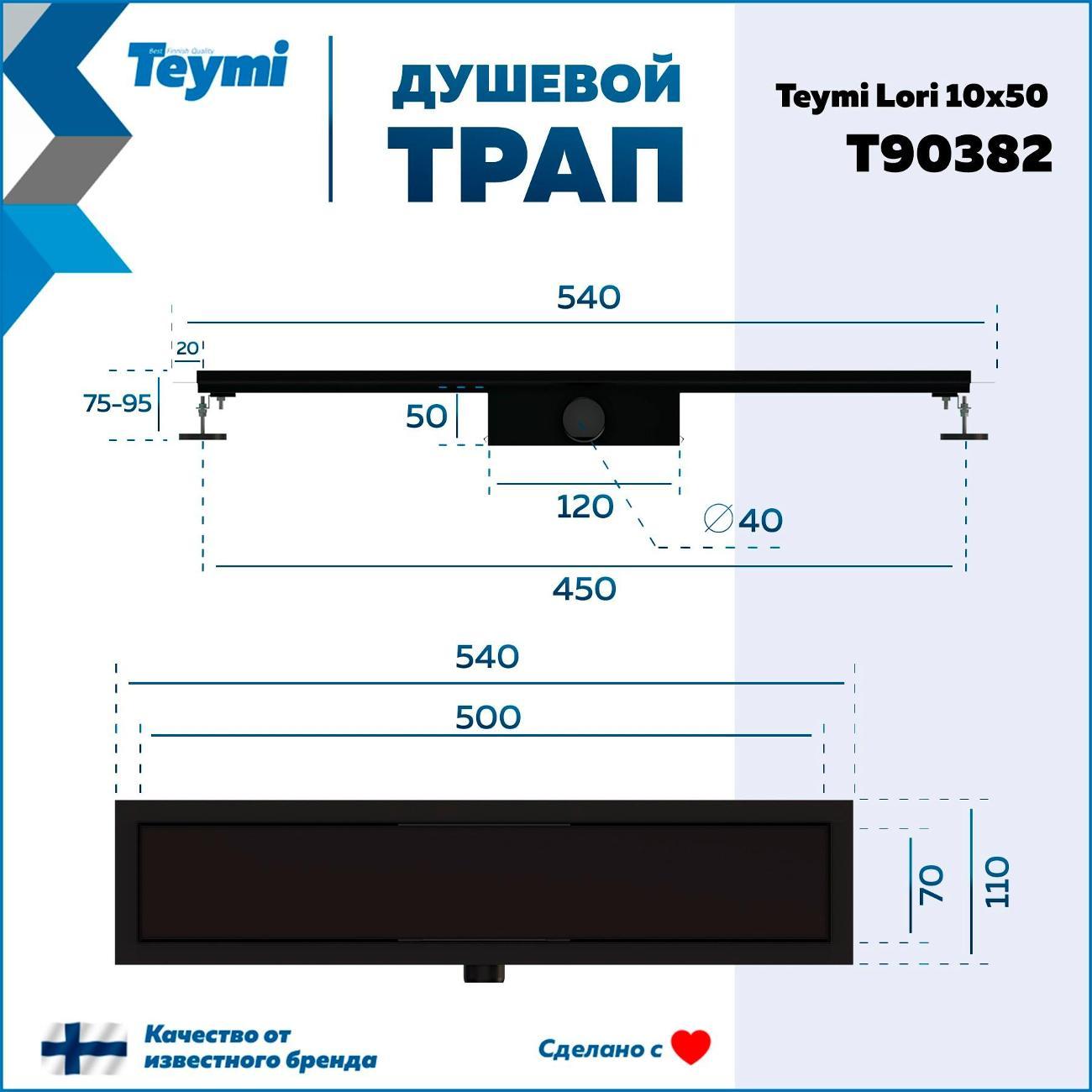 https://img.mvideo.ru/Big/400443937bb9.jpg