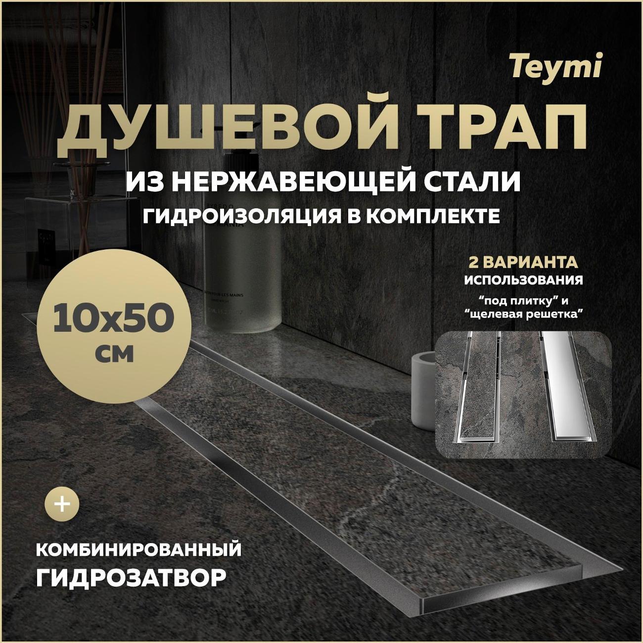https://img.mvideo.ru/Big/400443938bb.jpg