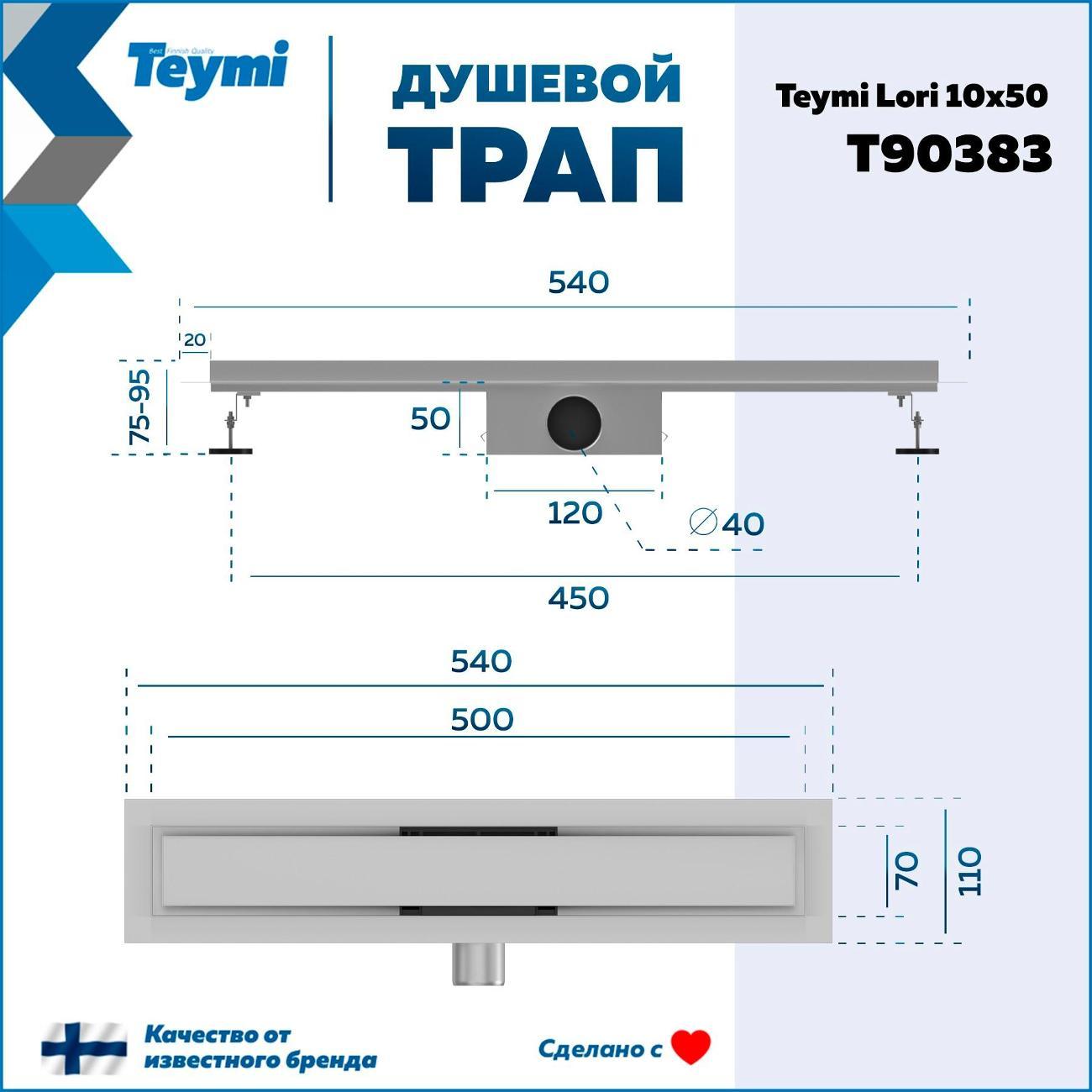 https://img.mvideo.ru/Big/400443938bb9.jpg