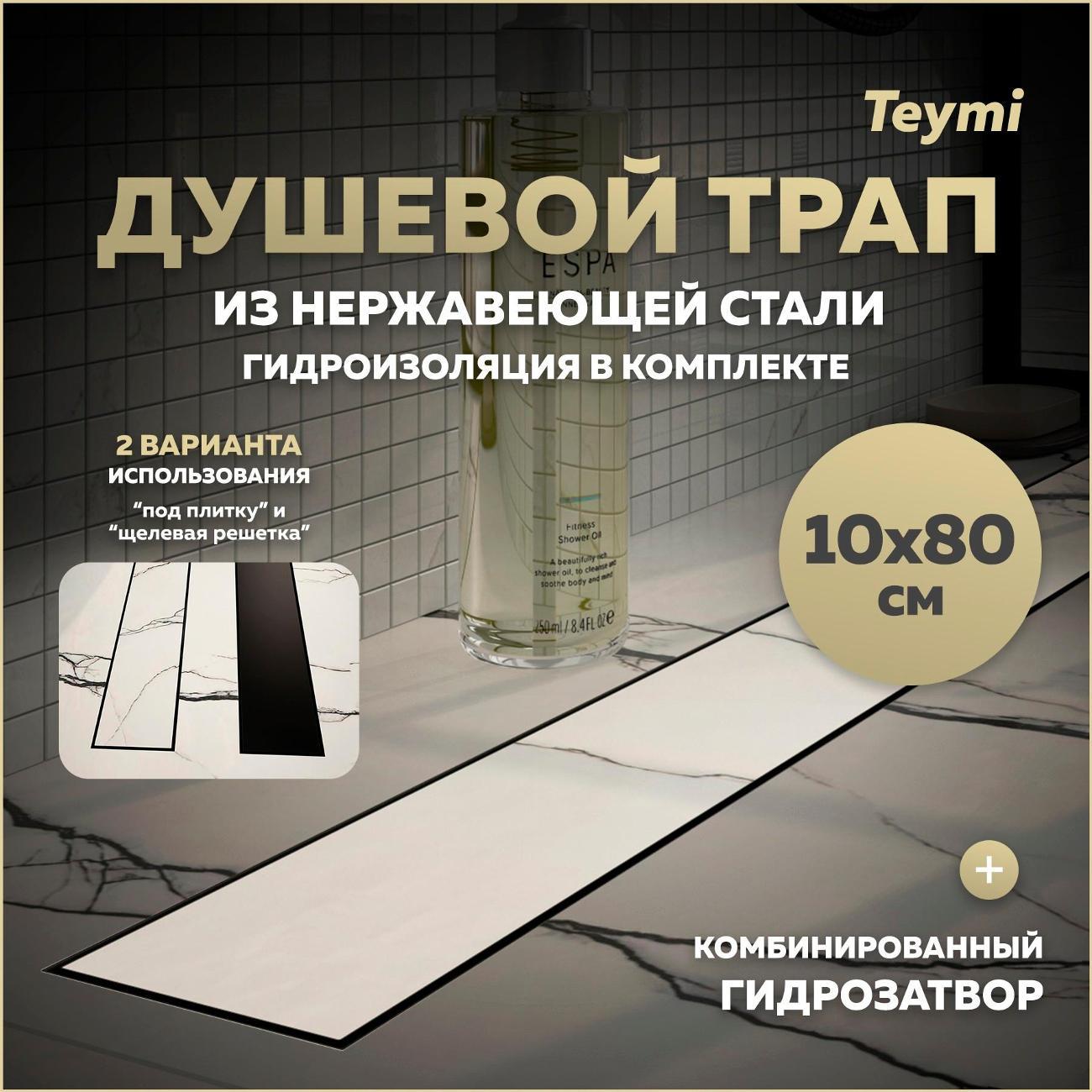 https://img.mvideo.ru/Big/400443941bb.jpg