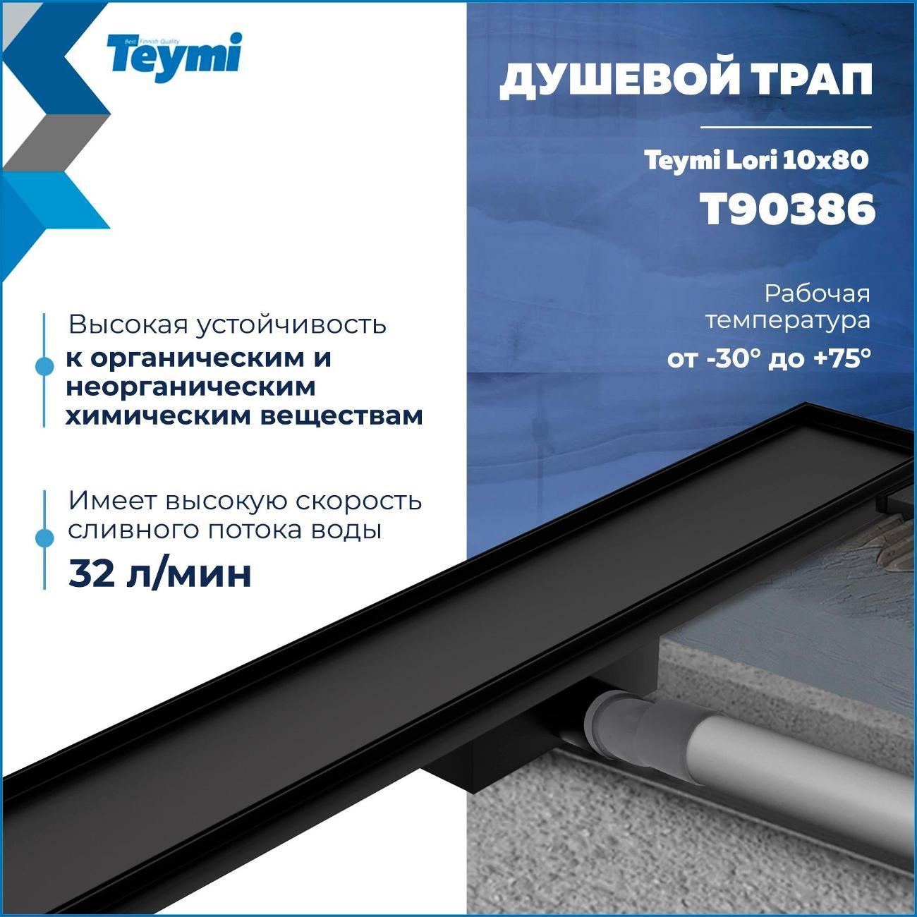 https://img.mvideo.ru/Big/400443941bb1.jpg