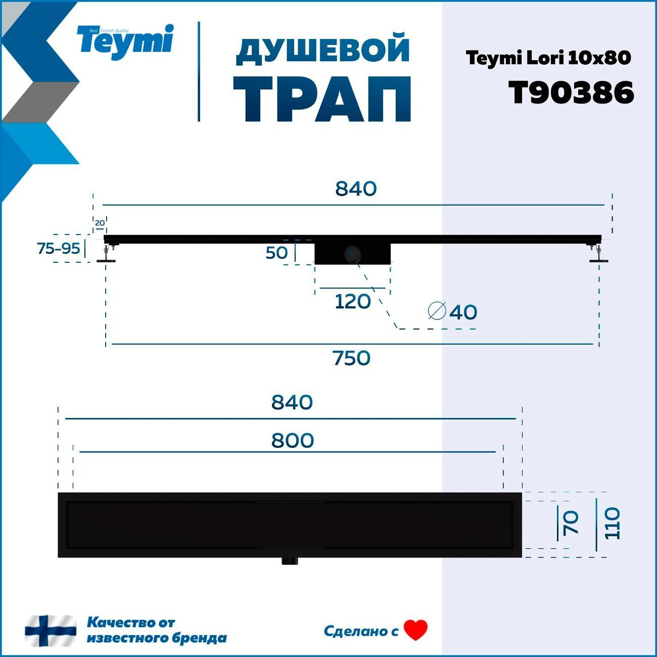 https://img.mvideo.ru/Big/400443941bb9.jpg