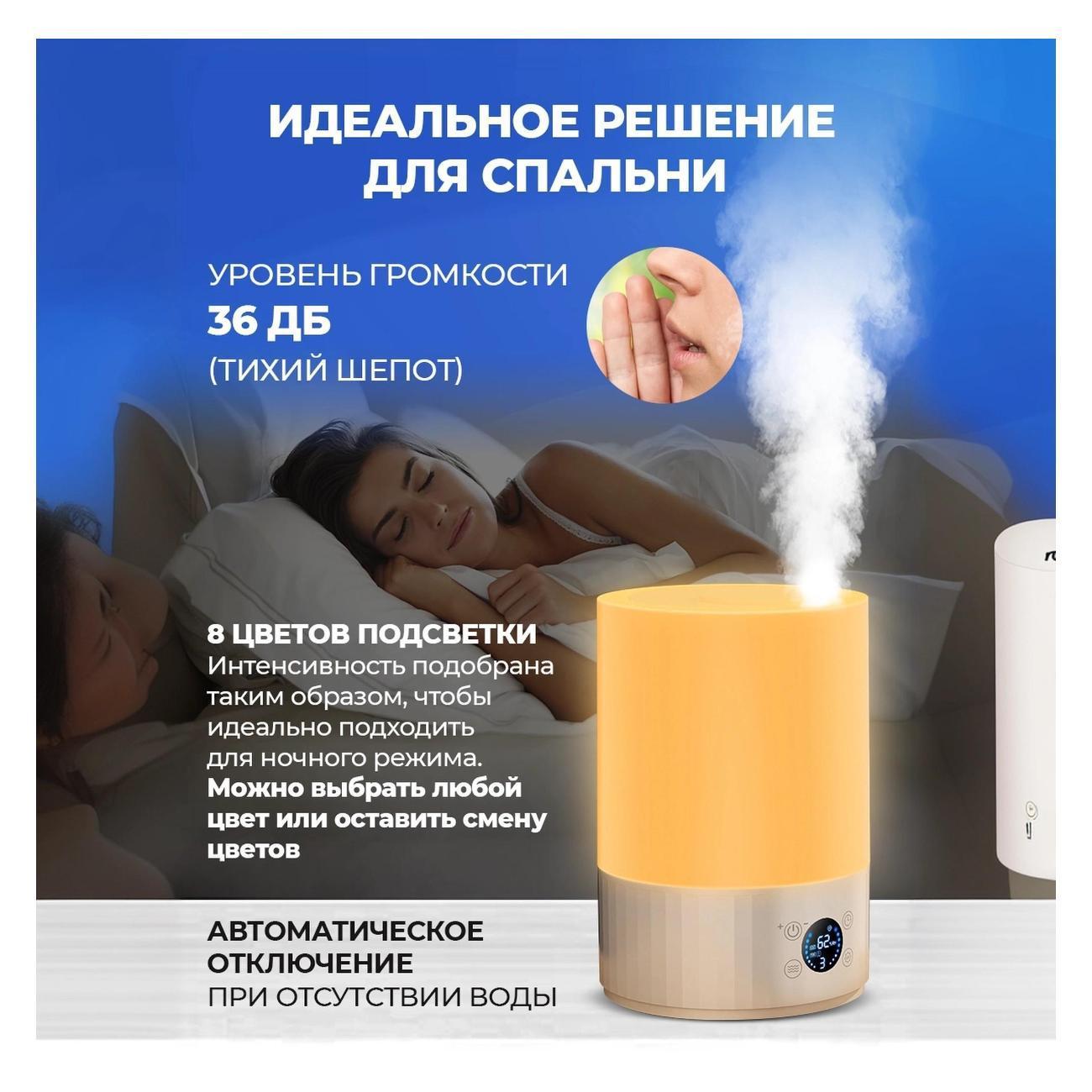 https://img.mvideo.ru/Big/400444003bb6.jpg