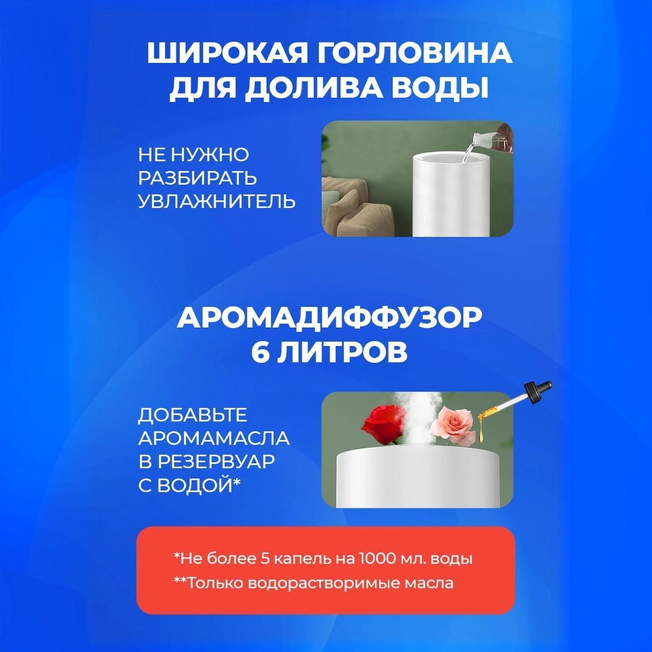 https://img.mvideo.ru/Big/400444003bb7.jpg