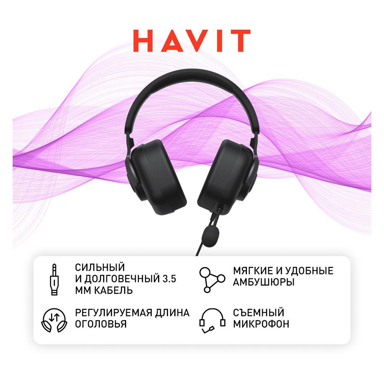 https://img.mvideo.ru/Big/400444043bb.jpg