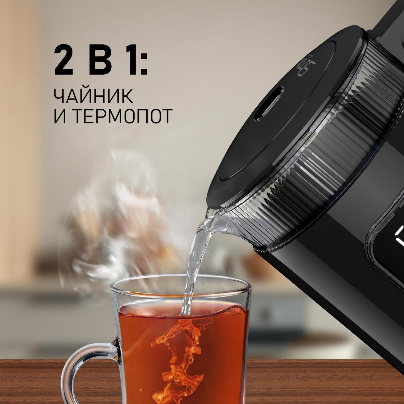 https://img.mvideo.ru/Big/400444104bb1.jpg