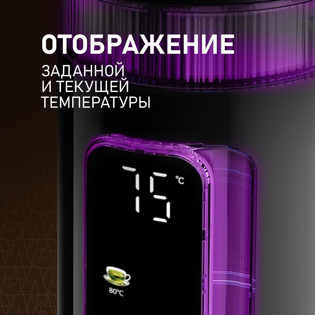 https://img.mvideo.ru/Big/400444104bb11.jpg