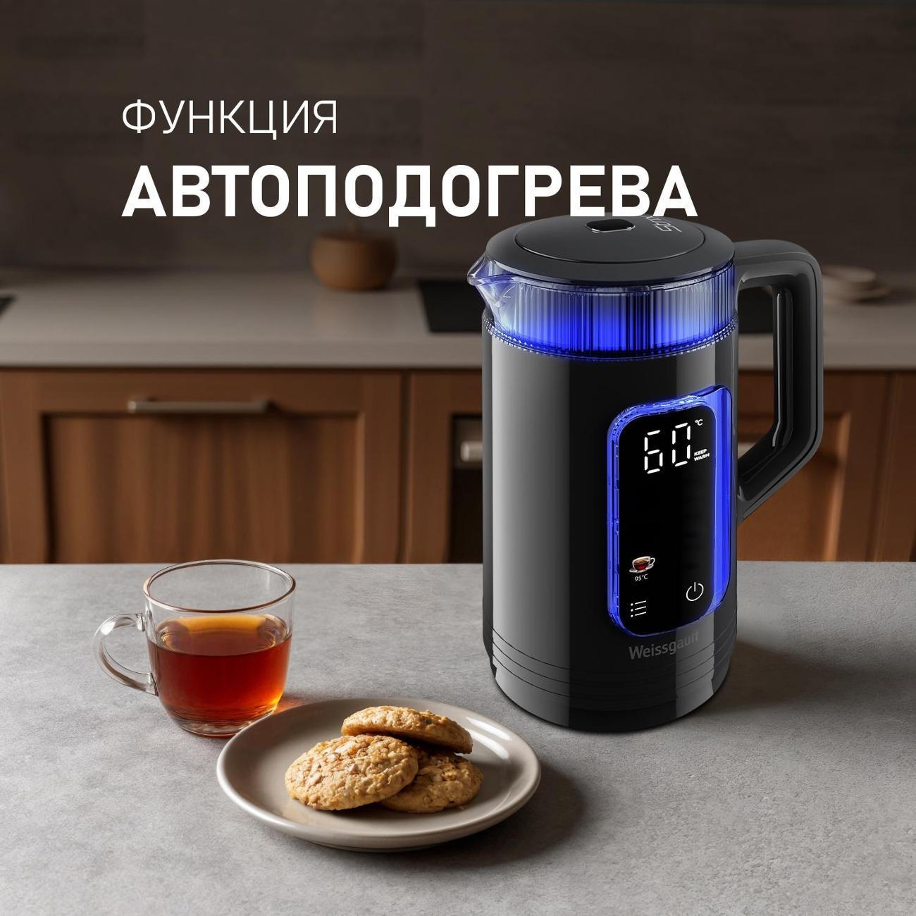 https://img.mvideo.ru/Big/400444104bb12.jpg