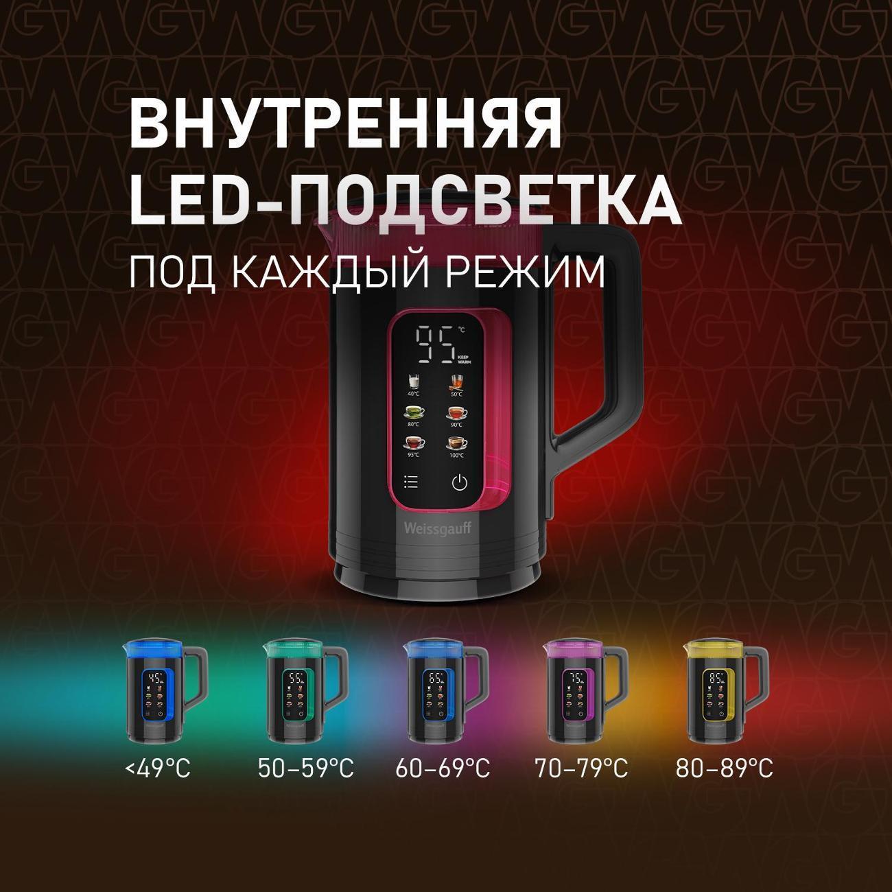 https://img.mvideo.ru/Big/400444104bb13.jpg