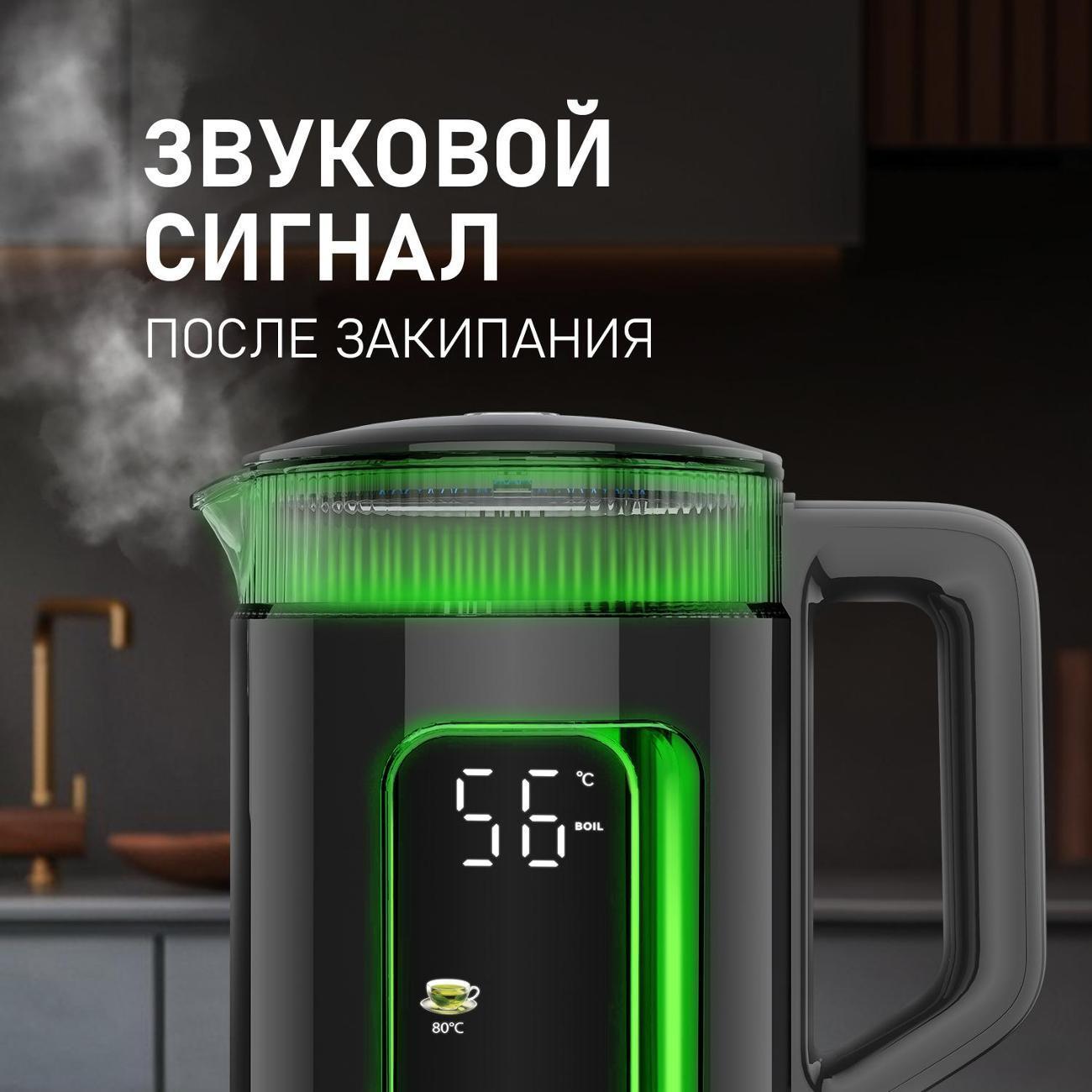 https://img.mvideo.ru/Big/400444104bb14.jpg