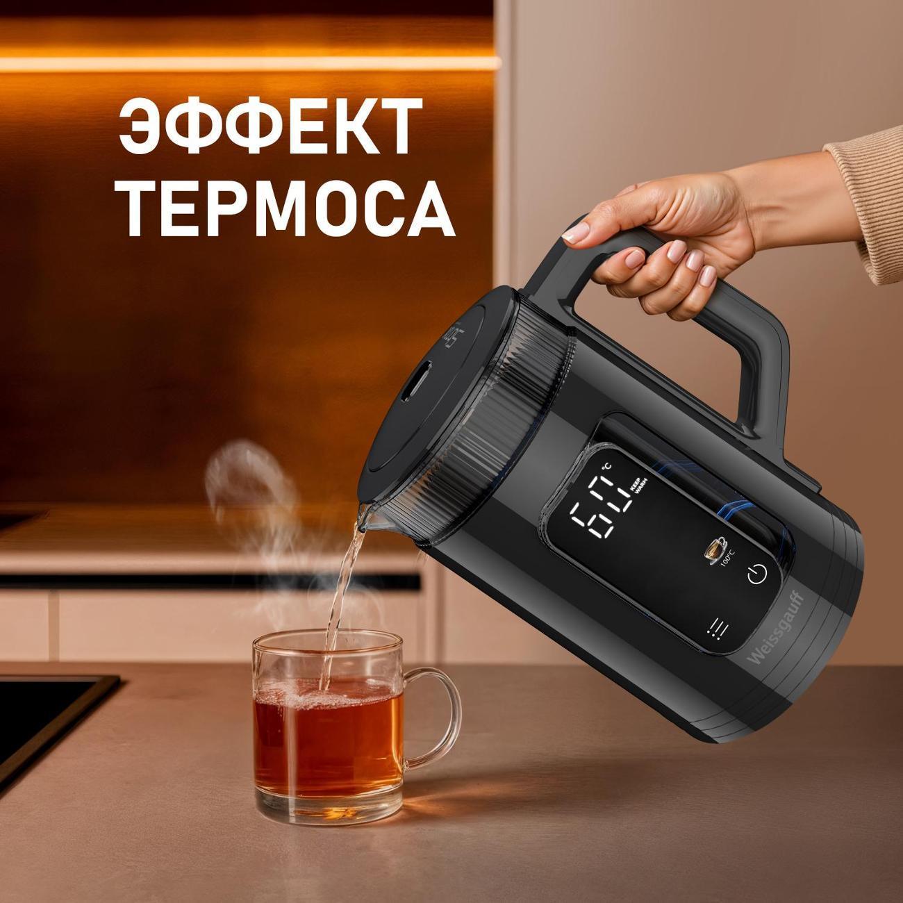 https://img.mvideo.ru/Big/400444104bb7.jpg