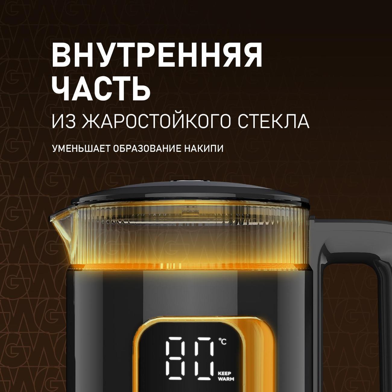https://img.mvideo.ru/Big/400444104bb8.jpg