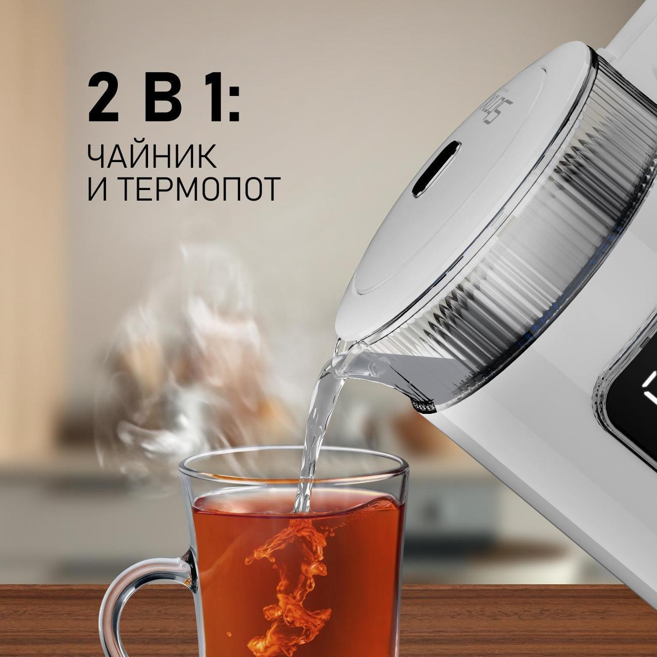 https://img.mvideo.ru/Big/400444105bb1.jpg