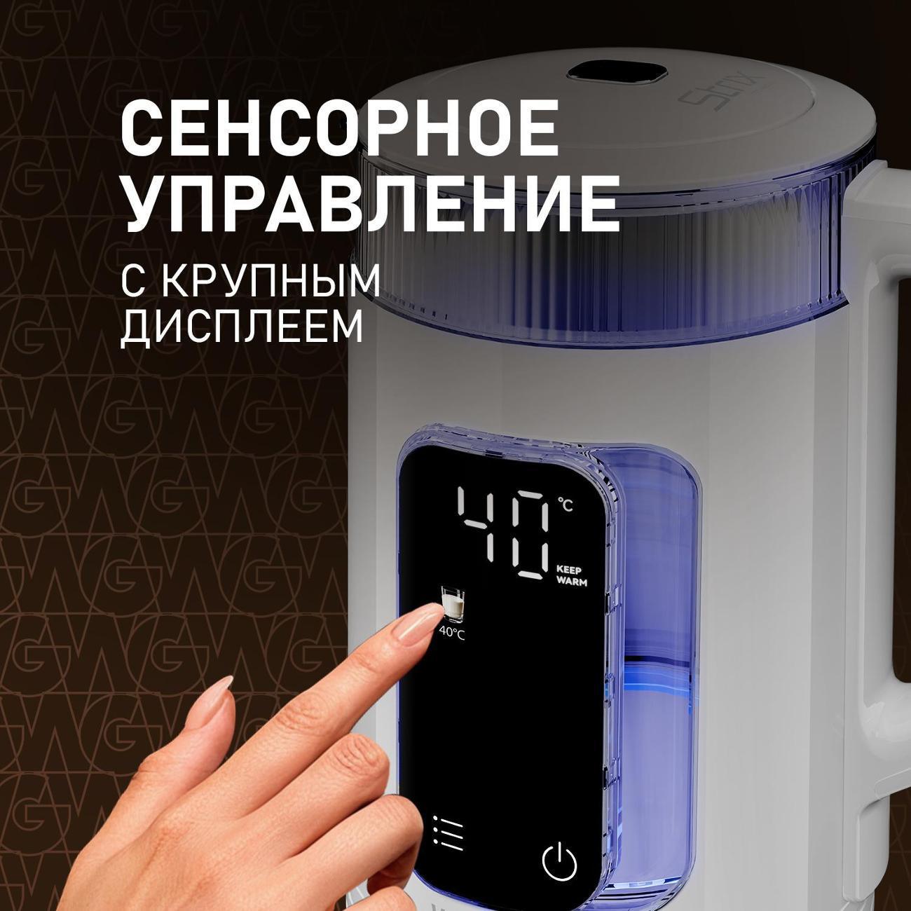 https://img.mvideo.ru/Big/400444105bb10.jpg