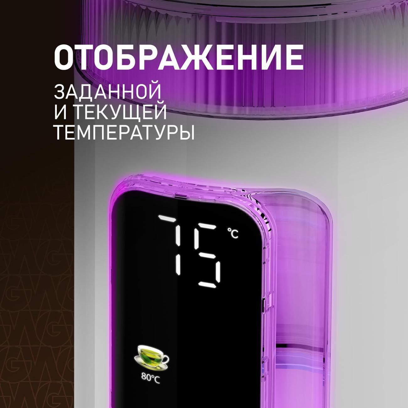 https://img.mvideo.ru/Big/400444105bb11.jpg