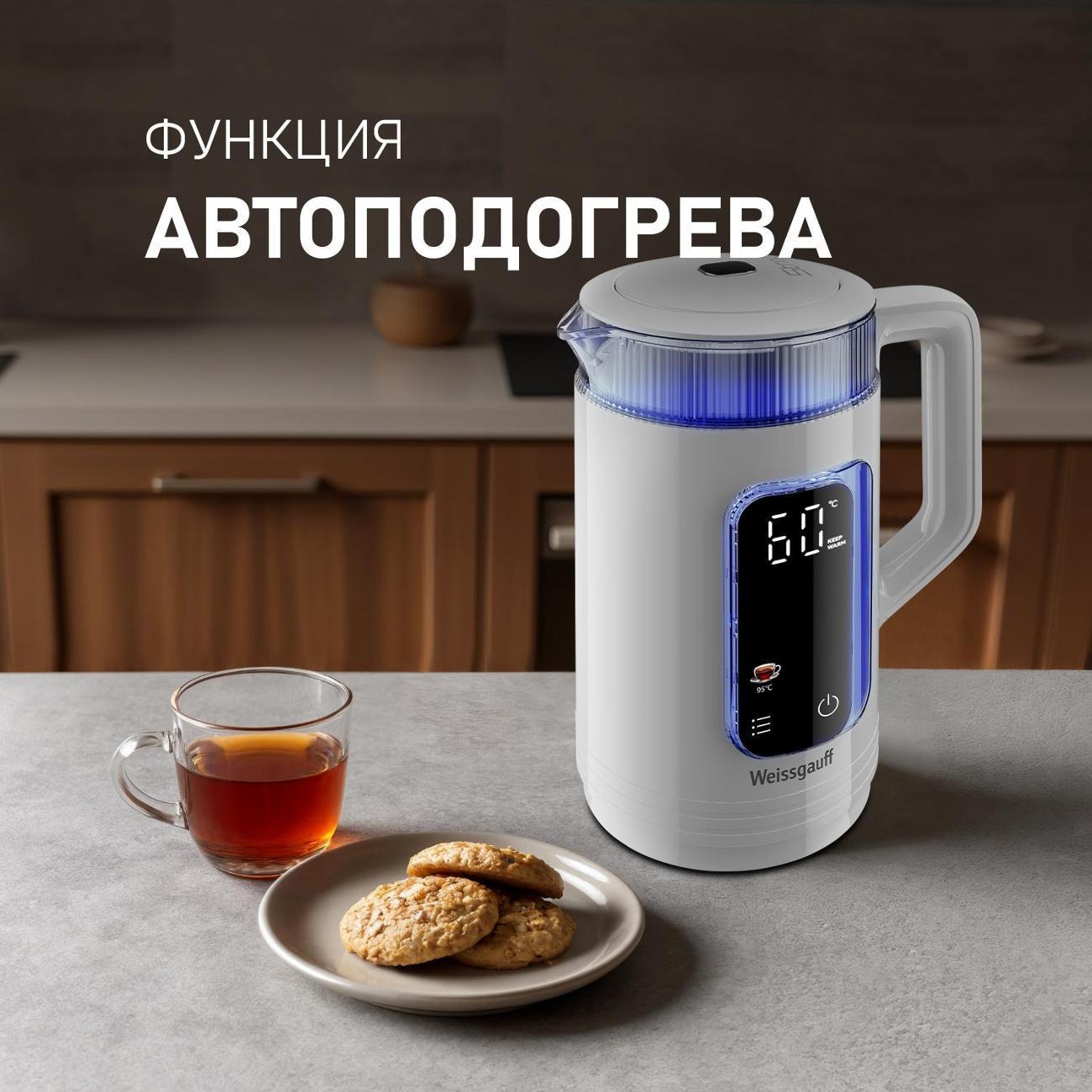 https://img.mvideo.ru/Big/400444105bb12.jpg