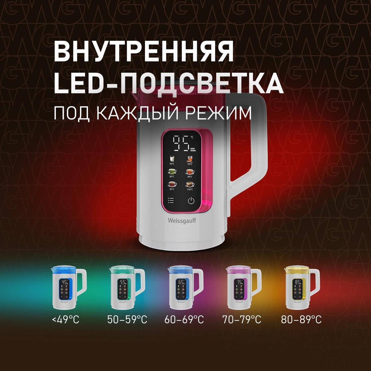 https://img.mvideo.ru/Big/400444105bb13.jpg