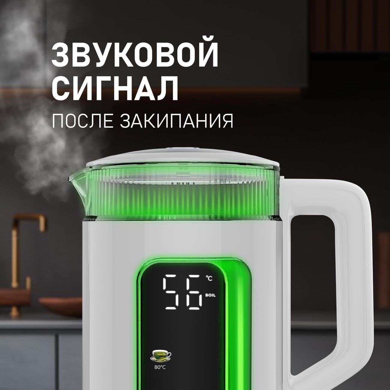 https://img.mvideo.ru/Big/400444105bb14.jpg