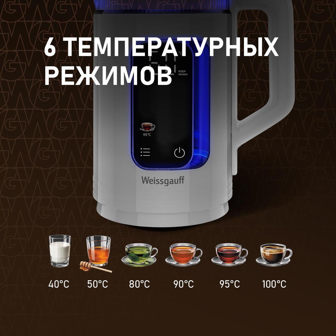 https://img.mvideo.ru/Big/400444105bb4.jpg