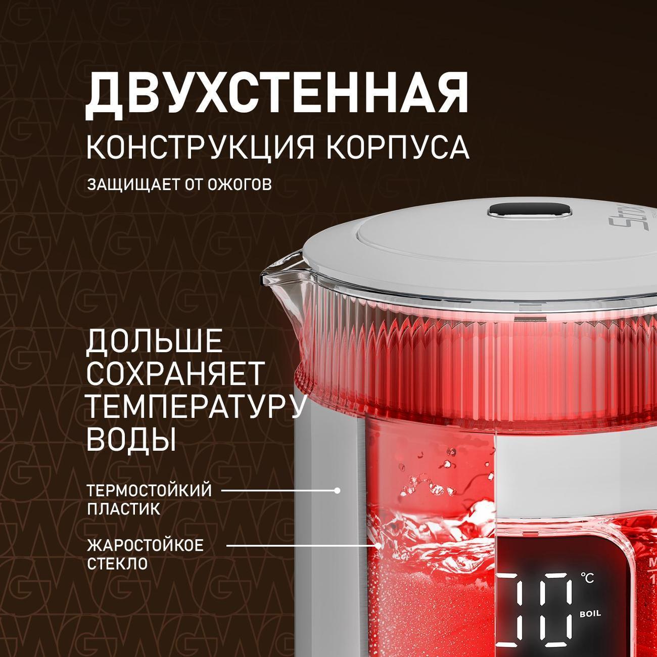 https://img.mvideo.ru/Big/400444105bb6.jpg