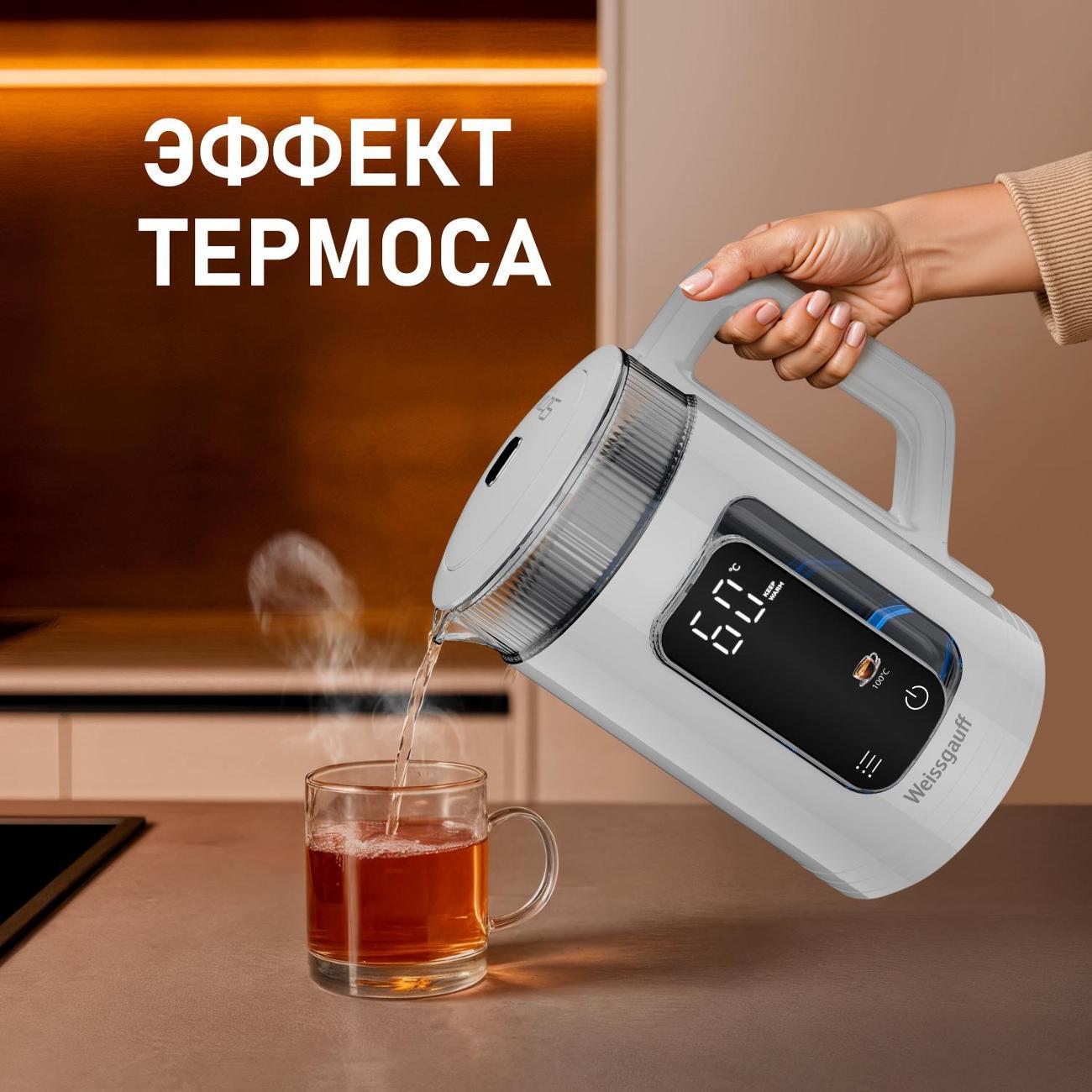 https://img.mvideo.ru/Big/400444105bb7.jpg