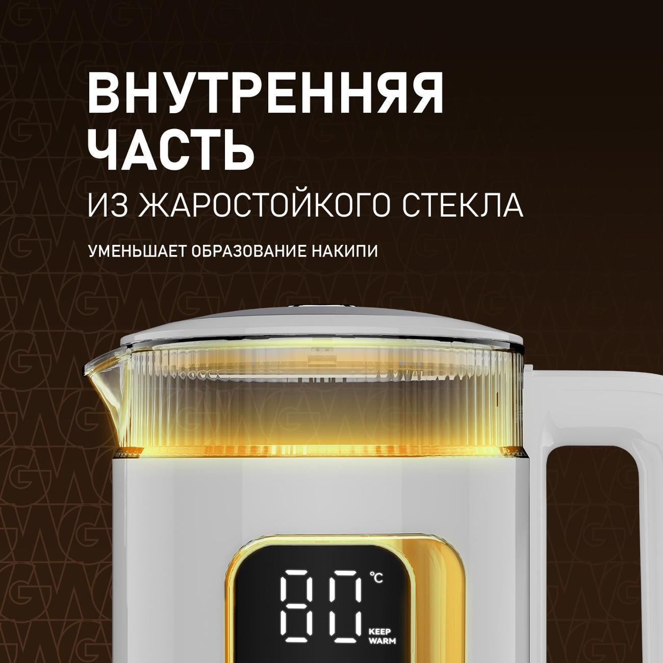 https://img.mvideo.ru/Big/400444105bb8.jpg