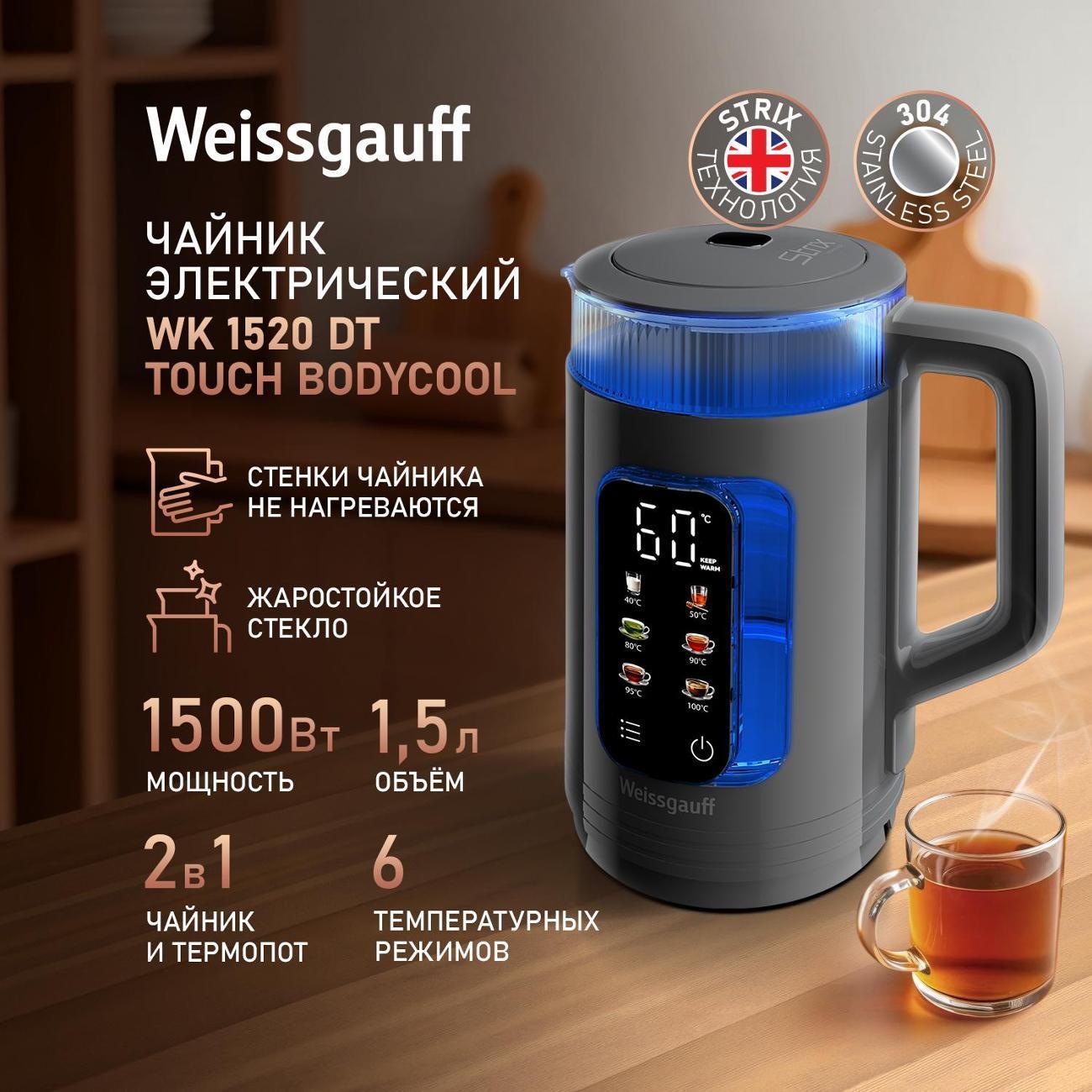 https://img.mvideo.ru/Big/400444106bb.jpg