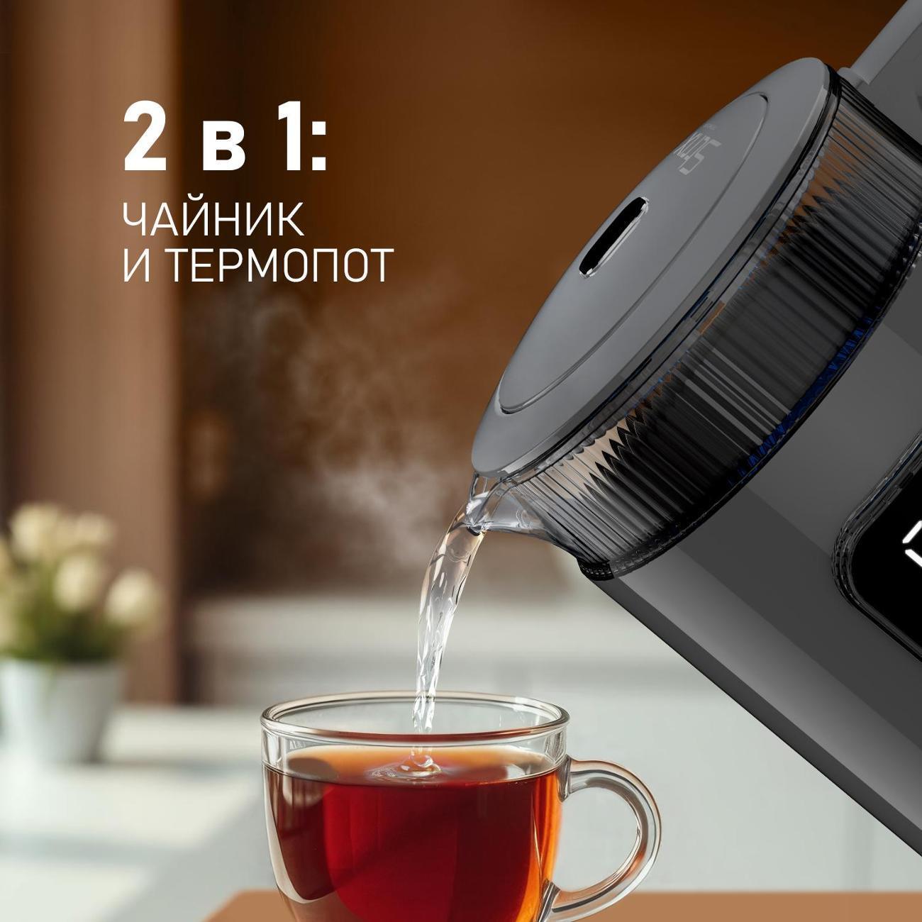 https://img.mvideo.ru/Big/400444106bb1.jpg
