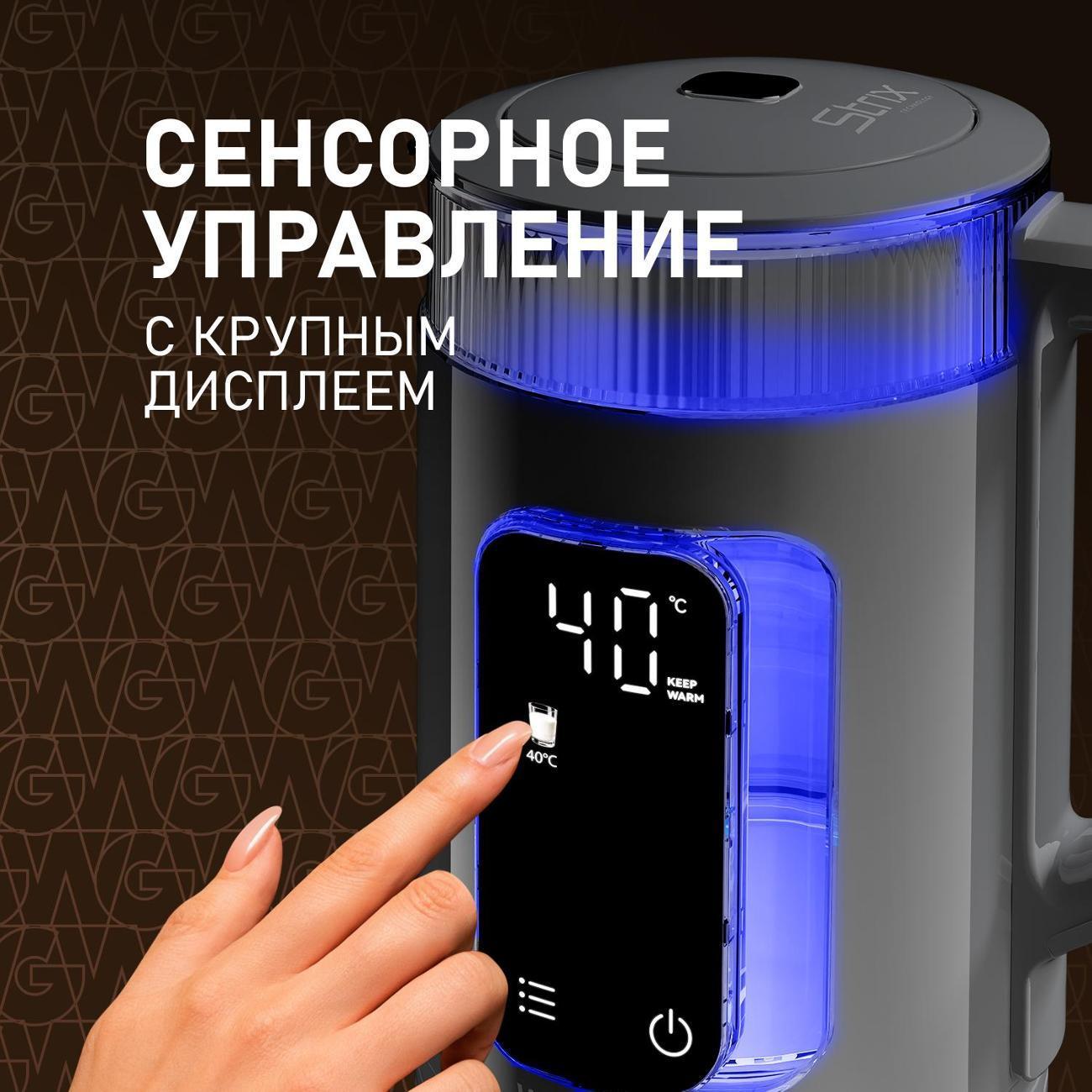 https://img.mvideo.ru/Big/400444106bb10.jpg